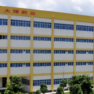 大理药业股份有限公司简介